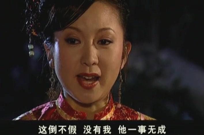 府衙惊魂 第5集视频封面图