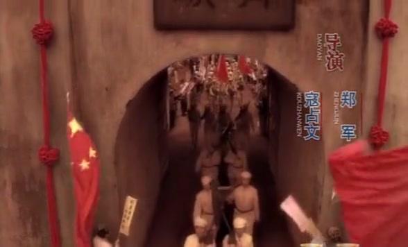黎明绝杀 第31集视频封面图