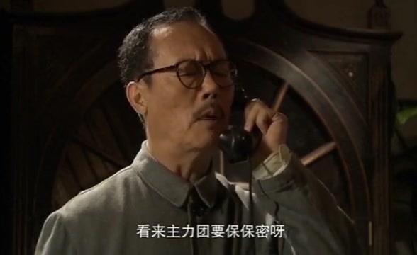 黎明绝杀 第24集视频封面图