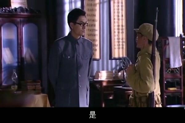 迷雾重重 第17集视频封面图