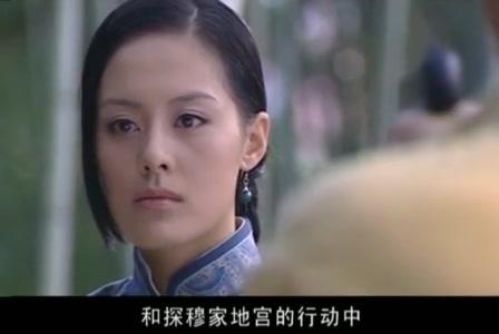 迷雾重重 第11集视频封面图