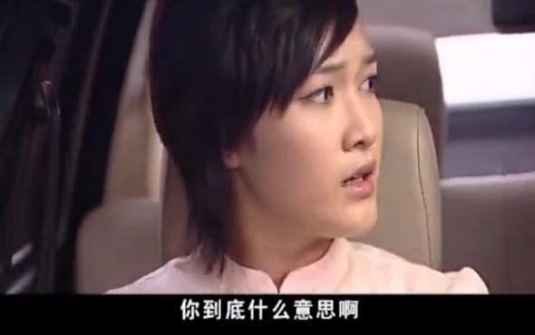 血有多浓 第6集视频封面图