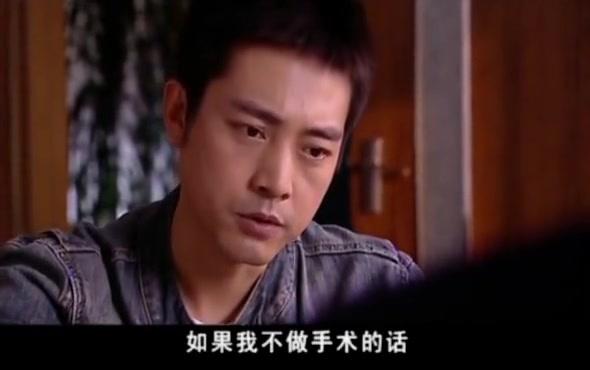 血有多浓 第19集视频封面图