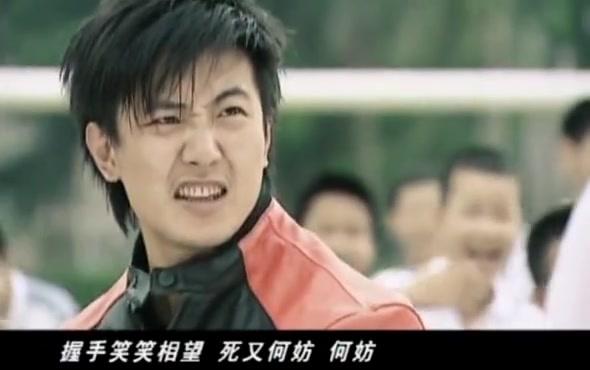 血有多浓 第13集视频封面图