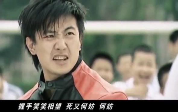 血有多浓 第12集视频封面图