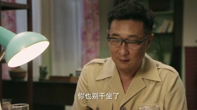 幸福照相馆 第23集视频封面图