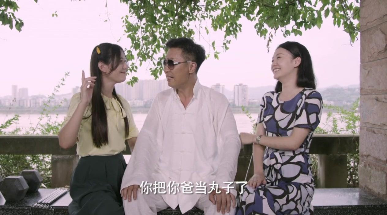 幸福照相馆 第25集视频封面图