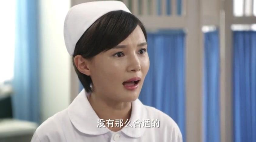 幸福照相馆 第20集视频封面图