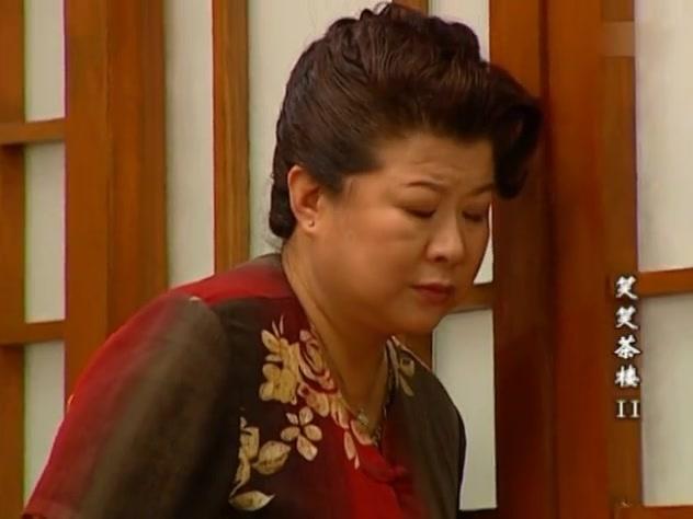 笑笑茶楼第二部 第81集视频封面图