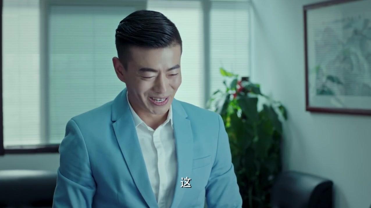 西京故事 第9集视频封面图