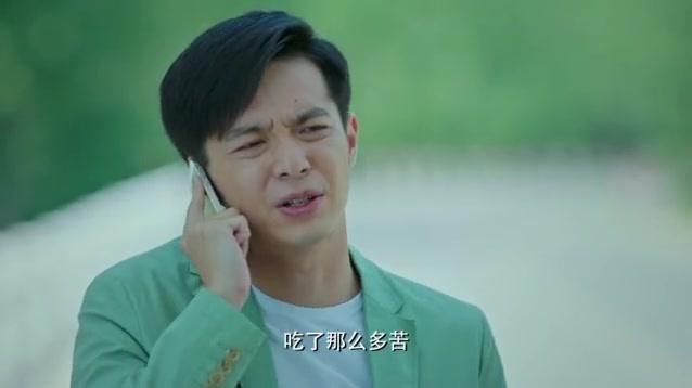 西京故事 第36集视频封面图