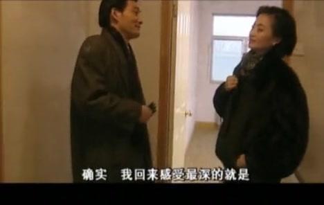 一年又一年 第19集视频封面图