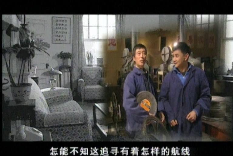 一年又一年 第11集视频封面图