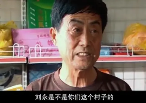 惊天动地 7集