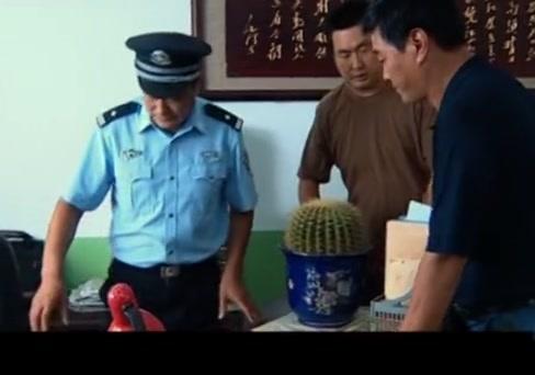 惊天动地 第3集视频封面图