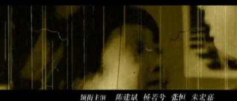 从爱情开始 第8集视频封面图