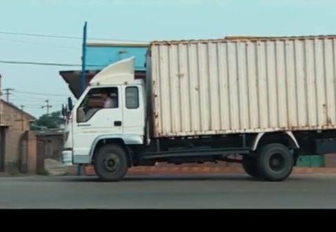 惊天动地 第25集视频封面图