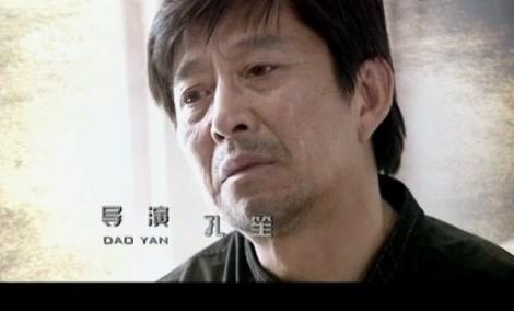 爱情句号 第14集视频封面图