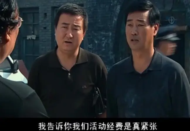 惊天动地 22集