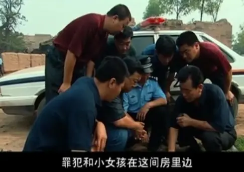 惊天动地 20集