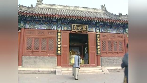 刘罗锅断案传奇 第8集视频封面图