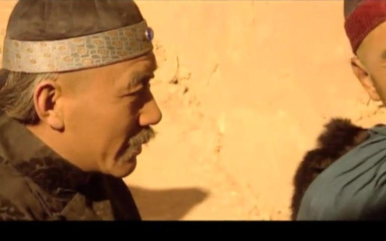 驼道 第18集视频封面图