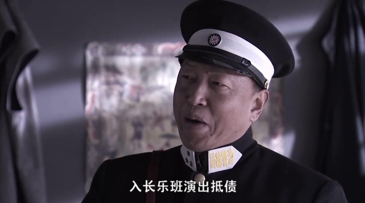 闯天下 第21集视频封面图