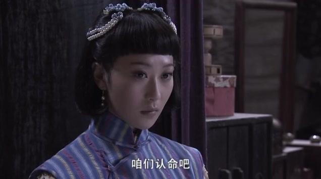 闯天下 第23集视频封面图