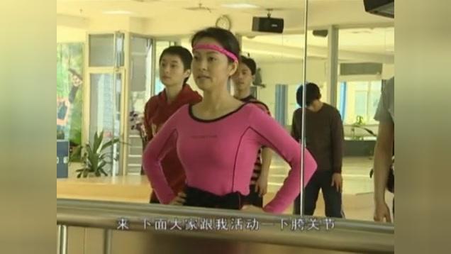 中国式结婚 第13集视频封面图