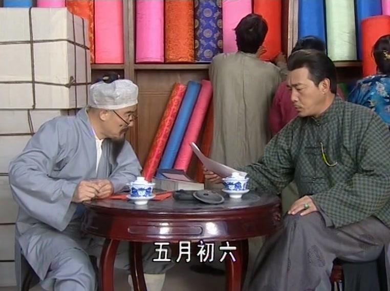 春蚕织梦 第8集视频封面图