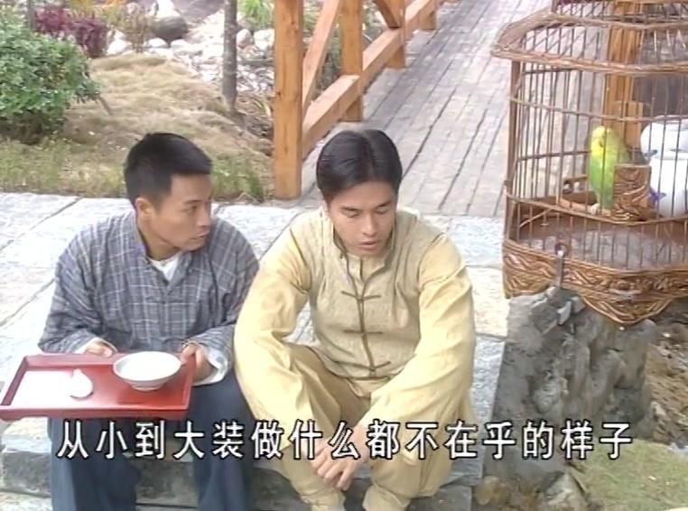 春蚕织梦 第14集视频封面图
