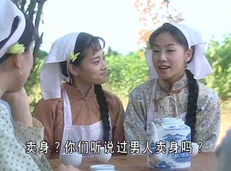 春蚕织梦 第18集视频封面图