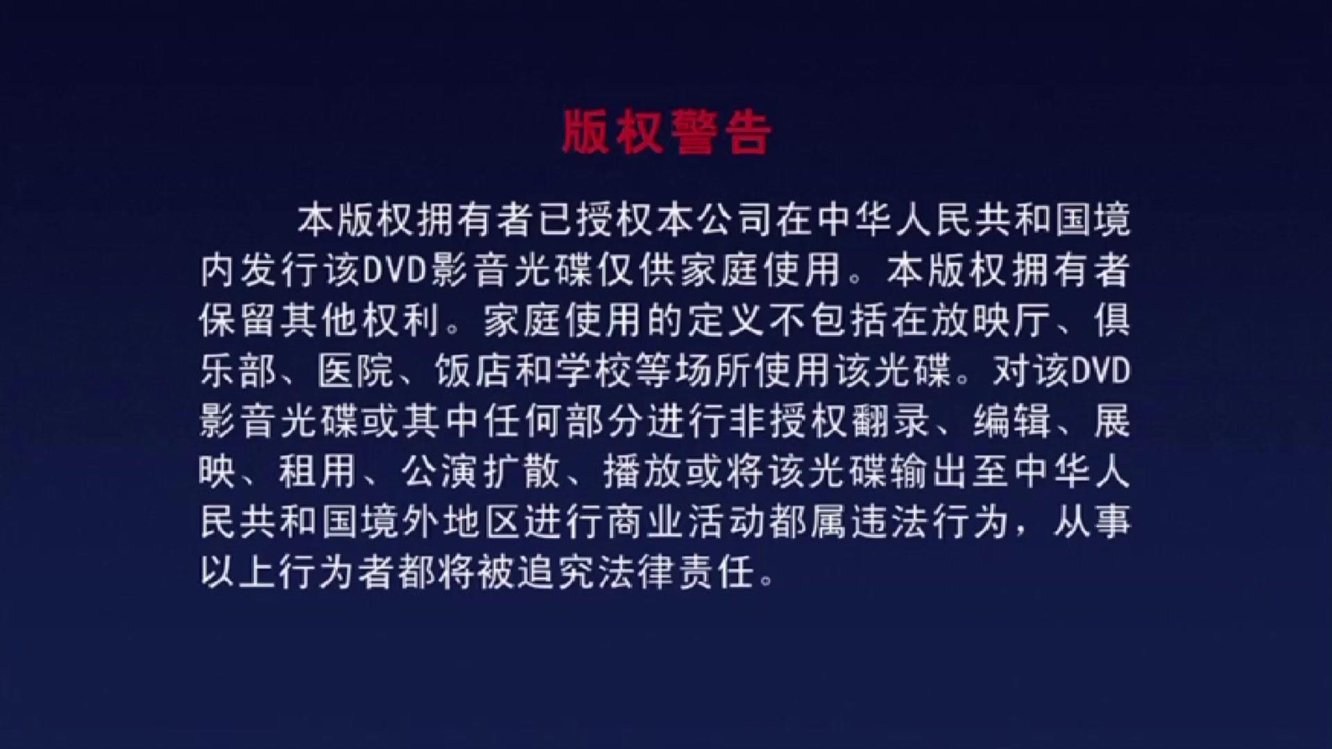 时速72视频封面图