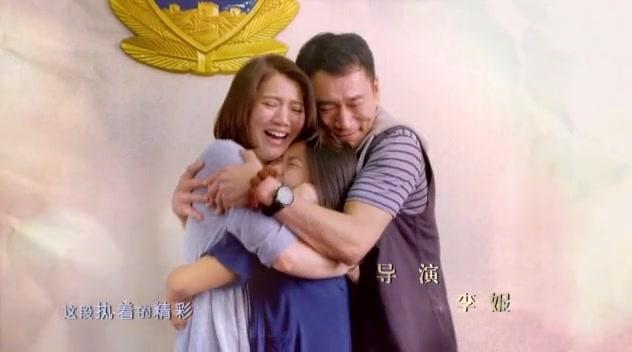 领养 第27集视频封面图