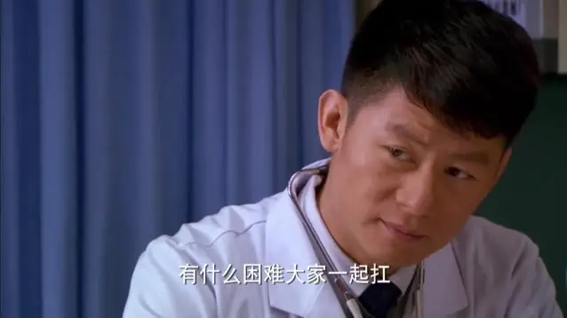团圆饭 14集