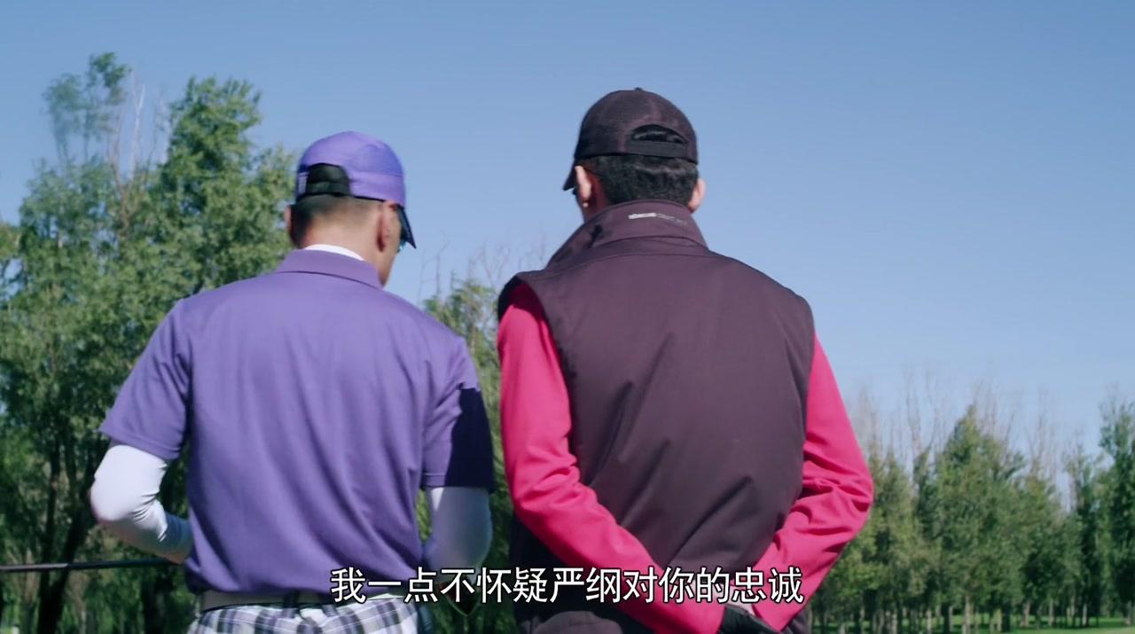 人民检察官 第1集视频封面图