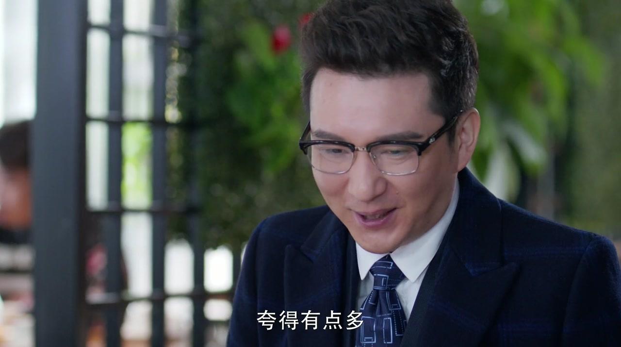 我和我的儿女们 第8集视频封面图