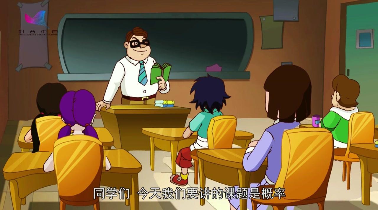 科普中国之乐乐熊读科学 第17集视频封面图