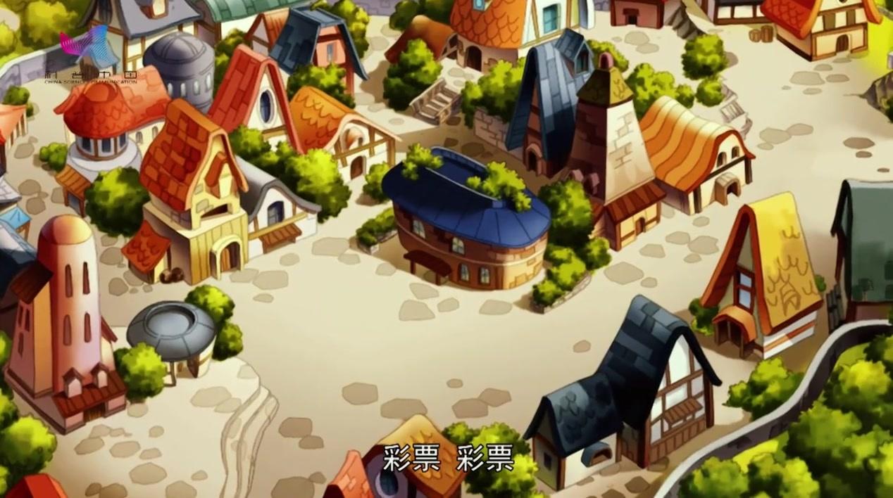 科普中国之乐乐熊读科学 第28集视频封面图