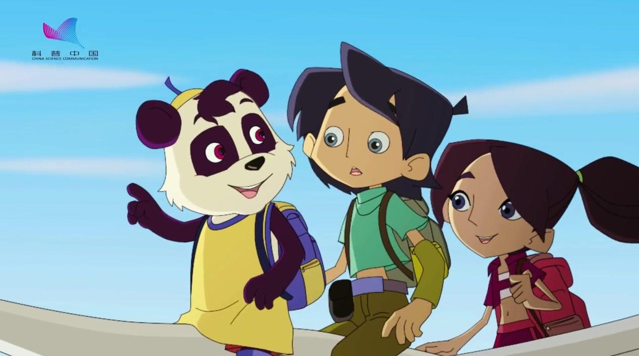 科普中国之乐乐熊读科学 第11集视频封面图