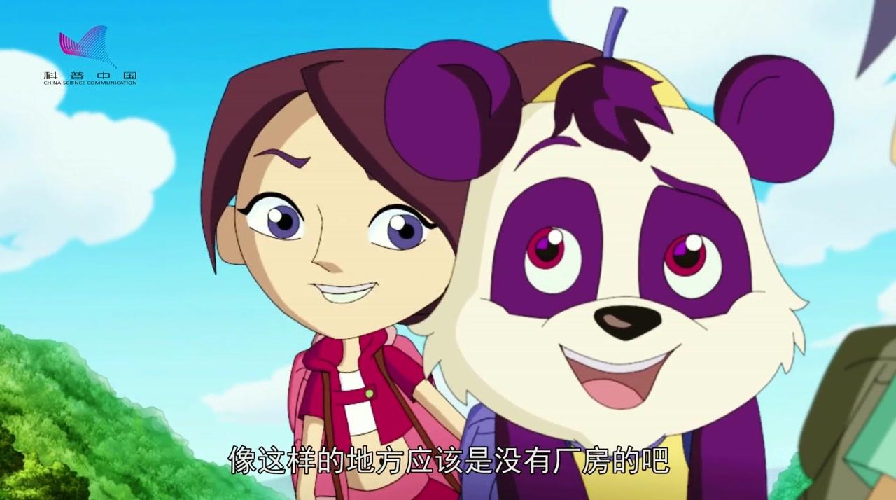 科普中国之乐乐熊读科学 第41集视频封面图