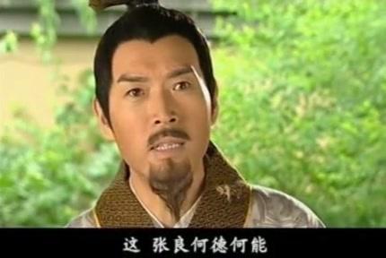 大汉巾帼 第15集视频封面图