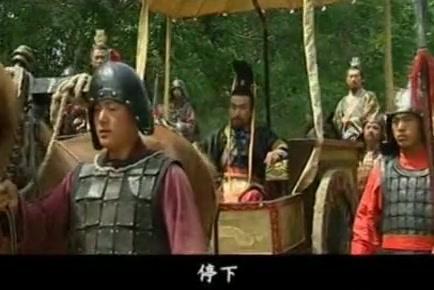 大汉巾帼 第14集视频封面图