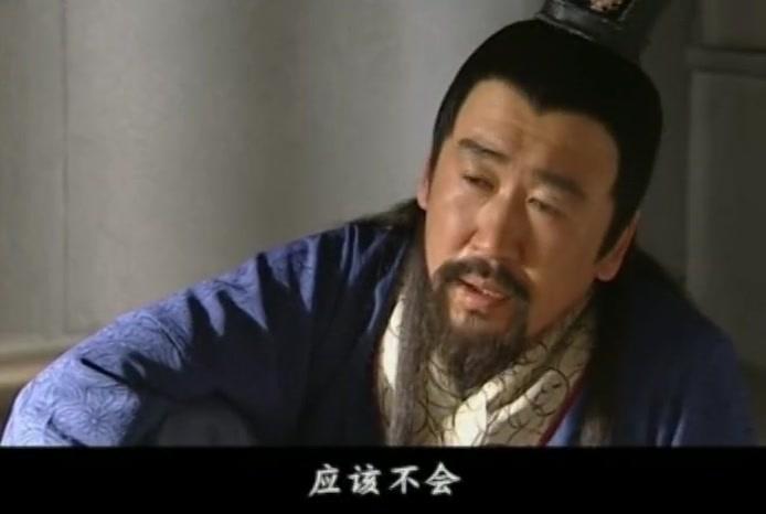 大汉巾帼 第29集视频封面图