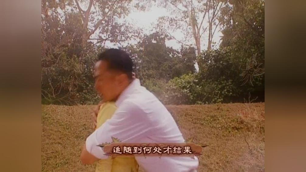 小娘惹 第8集视频封面图