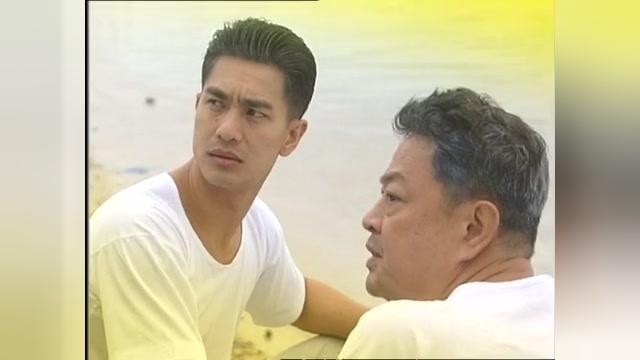 小娘惹 第29集视频封面图