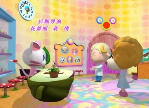 宠物庄园急诊室之熊博士的阴谋 第1集视频封面图