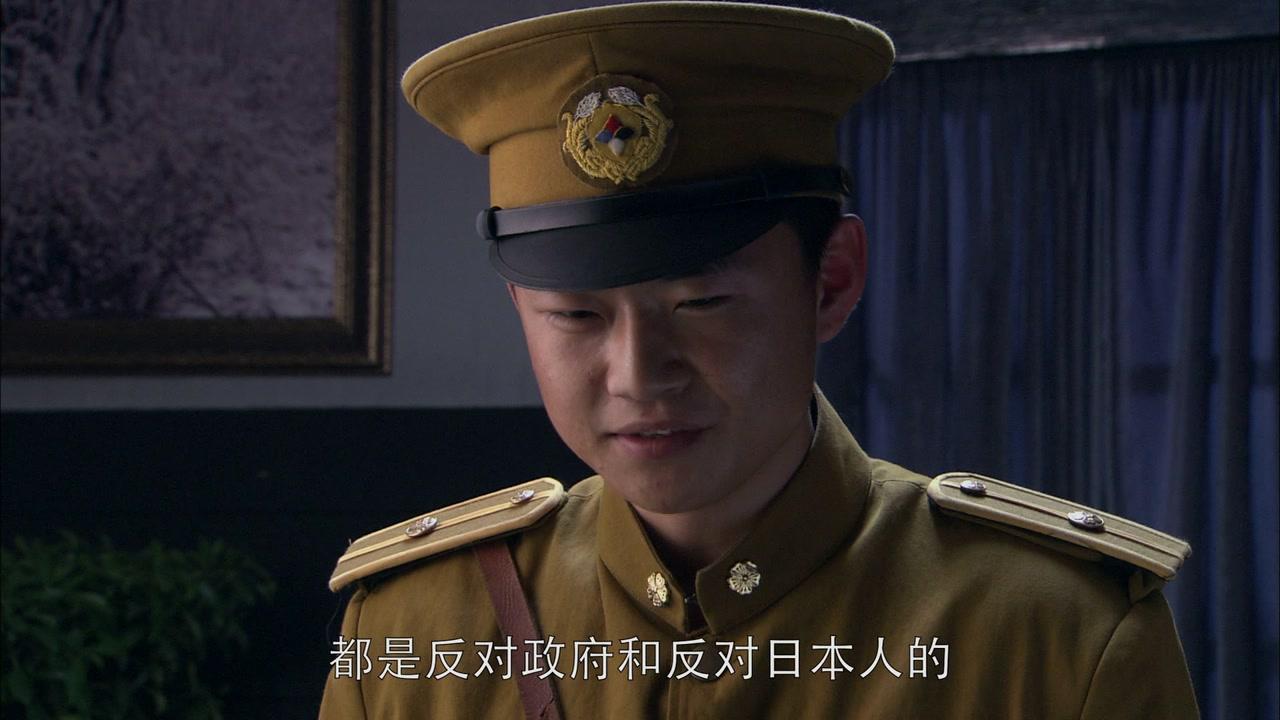 地火 第21集视频封面图