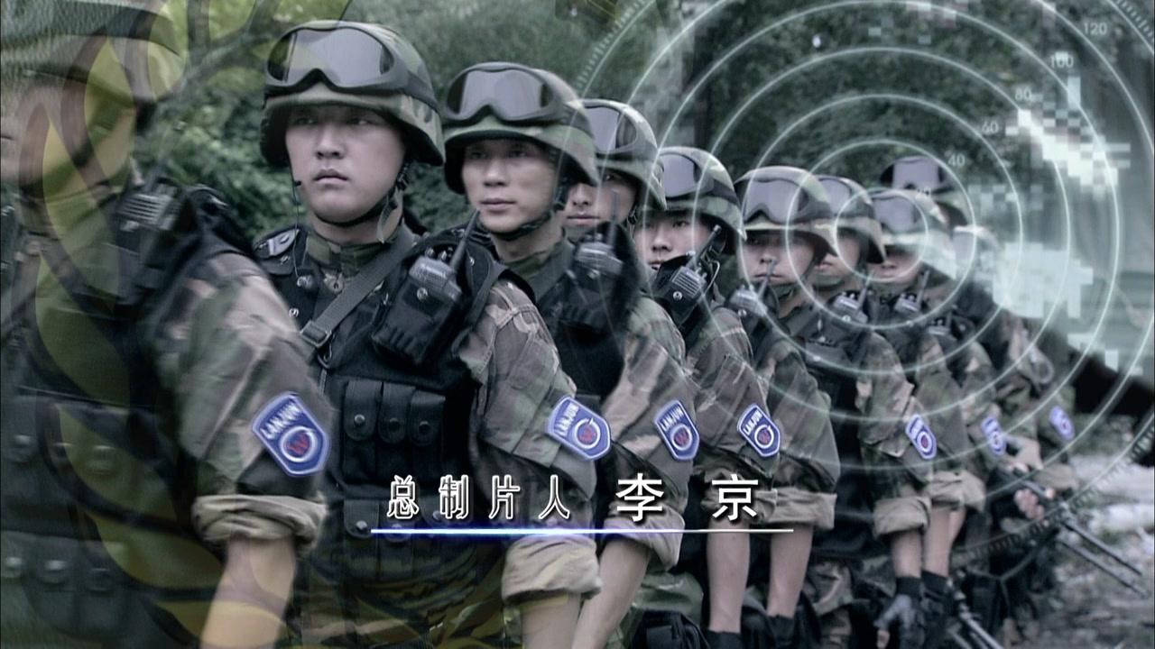 绝密押运 第7集视频封面图