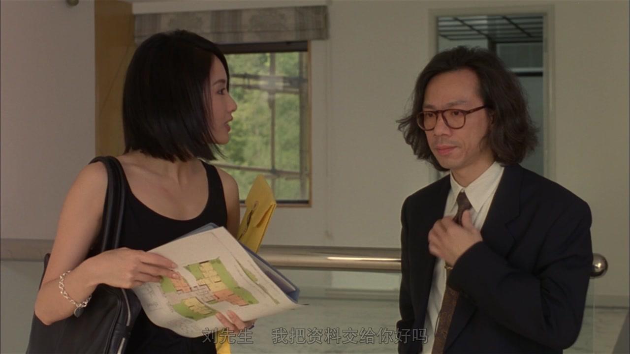 求恋期视频封面图